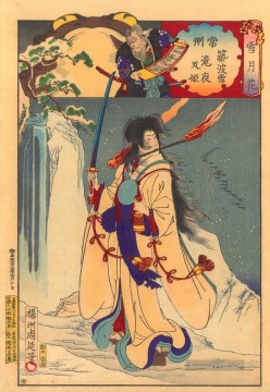 Takiyasha hime die Zauberin Toyohara Chikanobu Ölgemälde